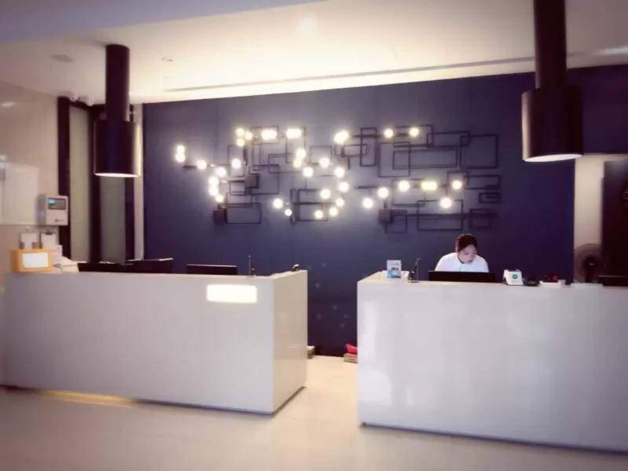 Echarm Hotel Guangzhou Kecun Metro Station Extérieur photo